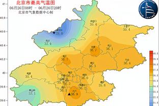 0-5惨败于富勒姆遭遇4连败，诺丁汉森林近11轮英超仅取1胜